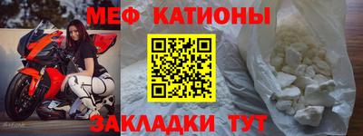 прущий лед Камень-на-Оби