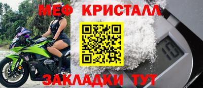 PSILOCYBIN Нальчик