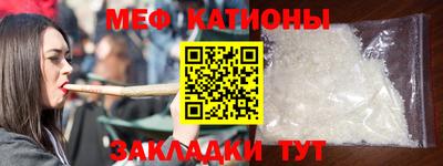 гашик Нарткала