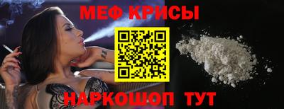 PSILOCYBIN Нальчик