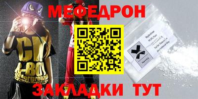 гашик Нарткала