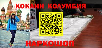 гашик Нарткала