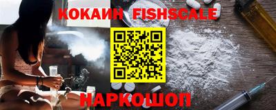 гашик Нарткала