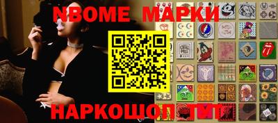 PSILOCYBIN Нальчик