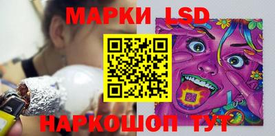 гашик Нарткала