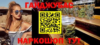скорость Наро-Фоминск
