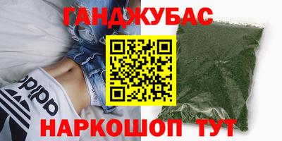 PSILOCYBIN Нальчик