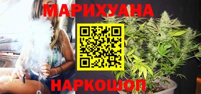 гашик Нарткала