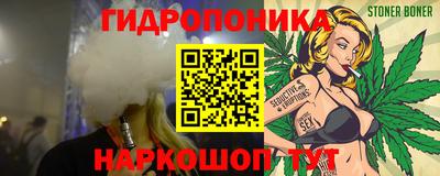 PSILOCYBIN Нальчик