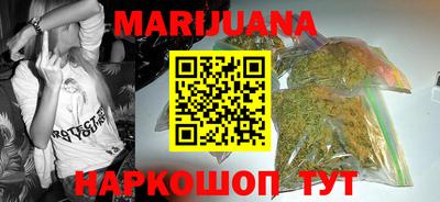 скорость Наро-Фоминск
