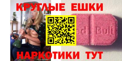 гашик Нарткала