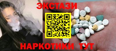 гашик Нарткала