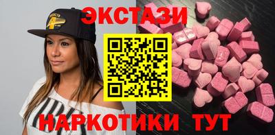 гашик Нарткала