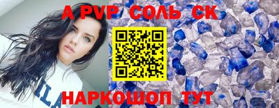 гашик Нарткала