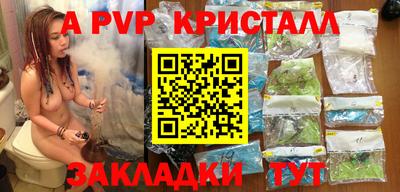 мескалин Каменск-Уральский