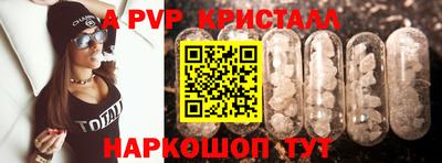 гашик Нарткала