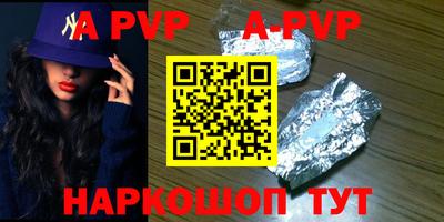гашик Нарткала