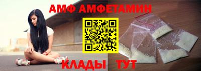 скорость Наро-Фоминск