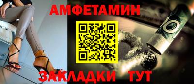 скорость Наро-Фоминск
