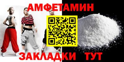 скорость Наро-Фоминск