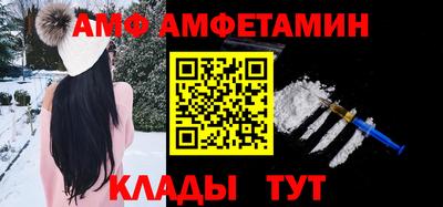 скорость Наро-Фоминск