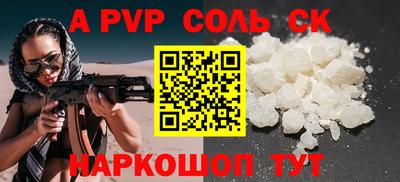 PSILOCYBIN Нальчик