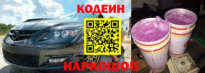 гашик Нарткала