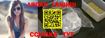 скорость Наро-Фоминск