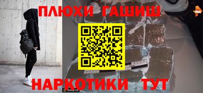 скорость Наро-Фоминск