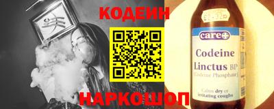 PSILOCYBIN Нальчик