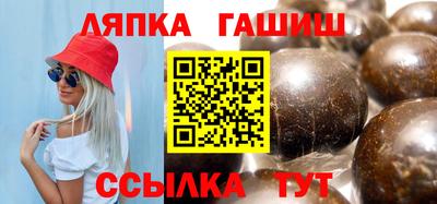 гашик Нарткала