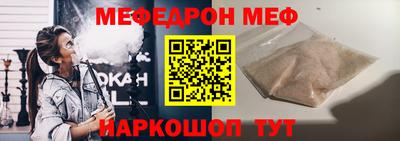 гашик Нарткала