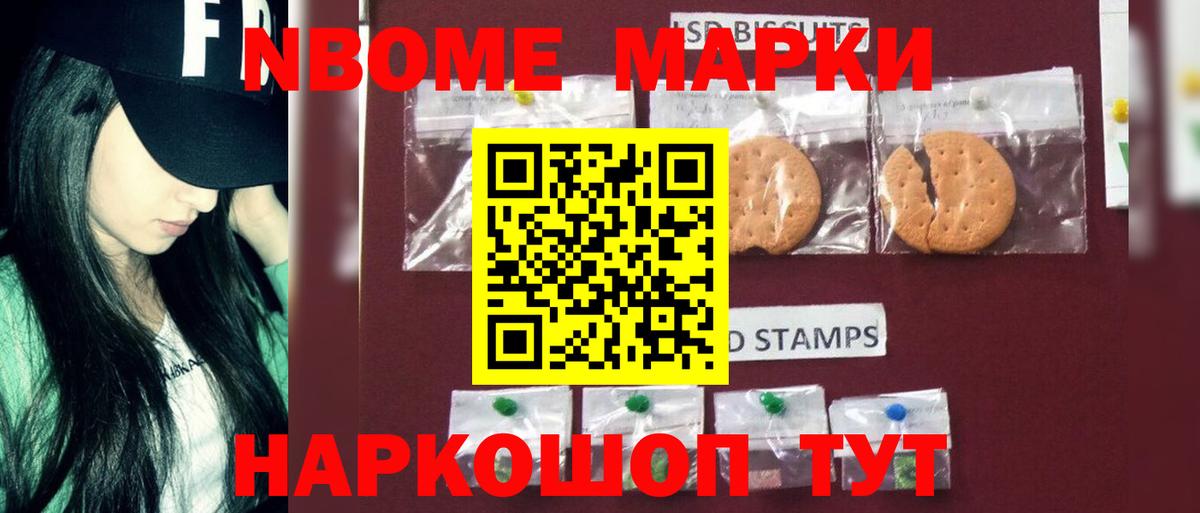 ЛСД экстази кислота  LSD-25 экстази  Сыктывкар  Вход с VPN    рабочий сайт  LSD-25 экстази ecstasy 