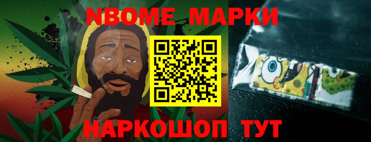  COCAIN Сыктывкар